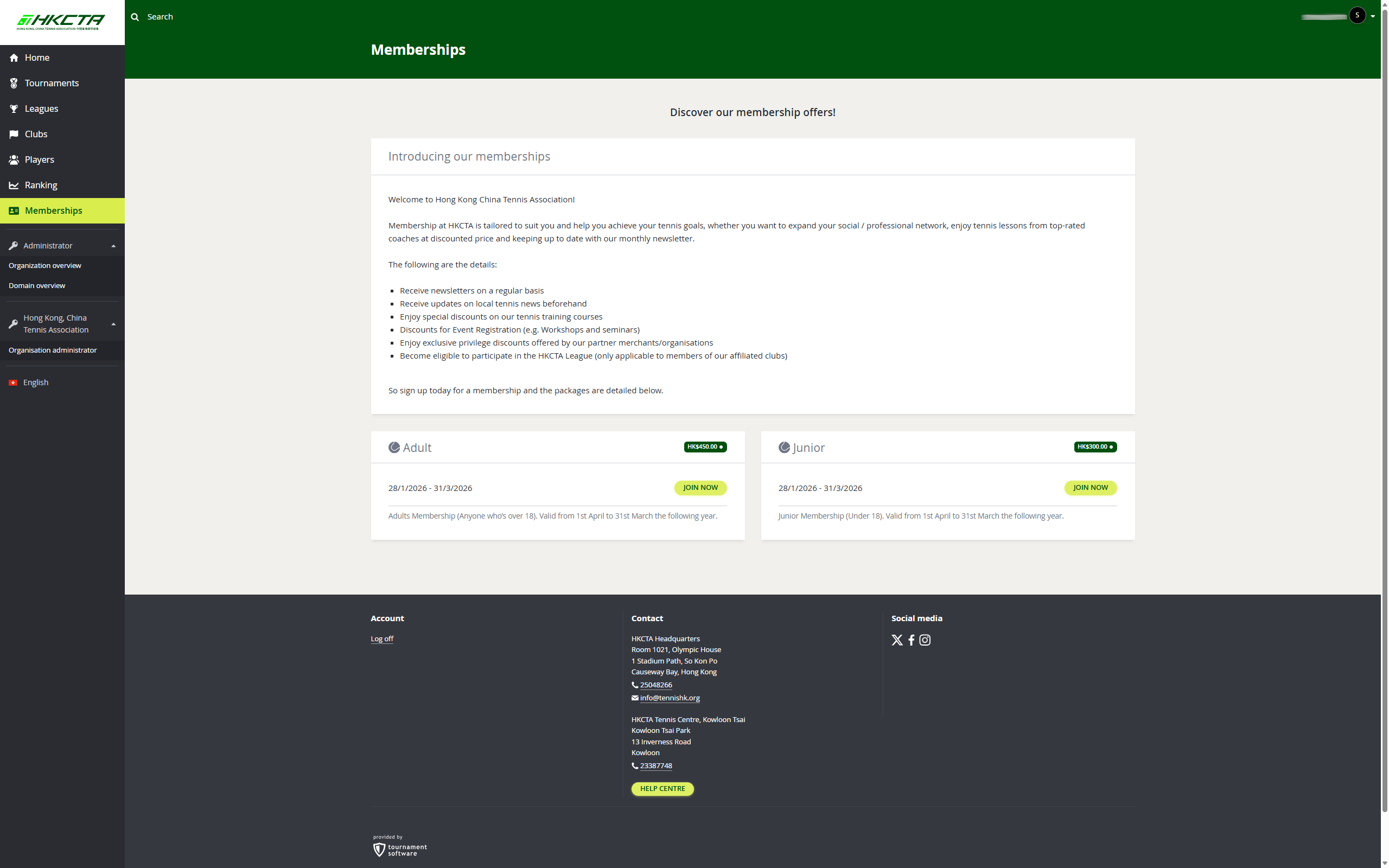 Membership Shop - Hong Kong